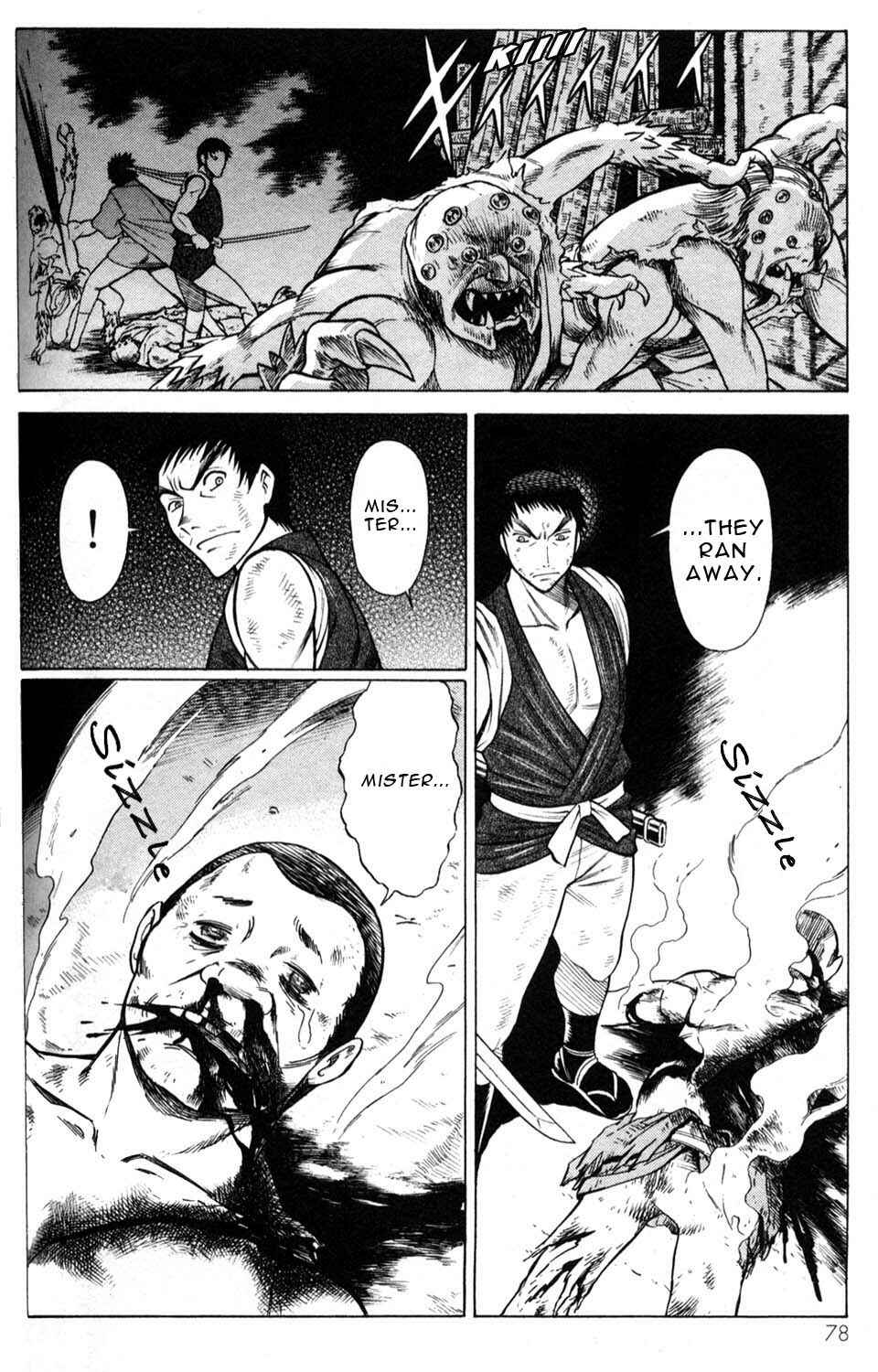 Page 36 Chapter 10 Hakodate Youjin Buraichou Himegami