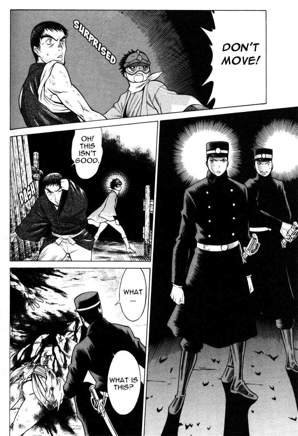 Page 38 Chapter 10 Hakodate Youjin Buraichou Himegami