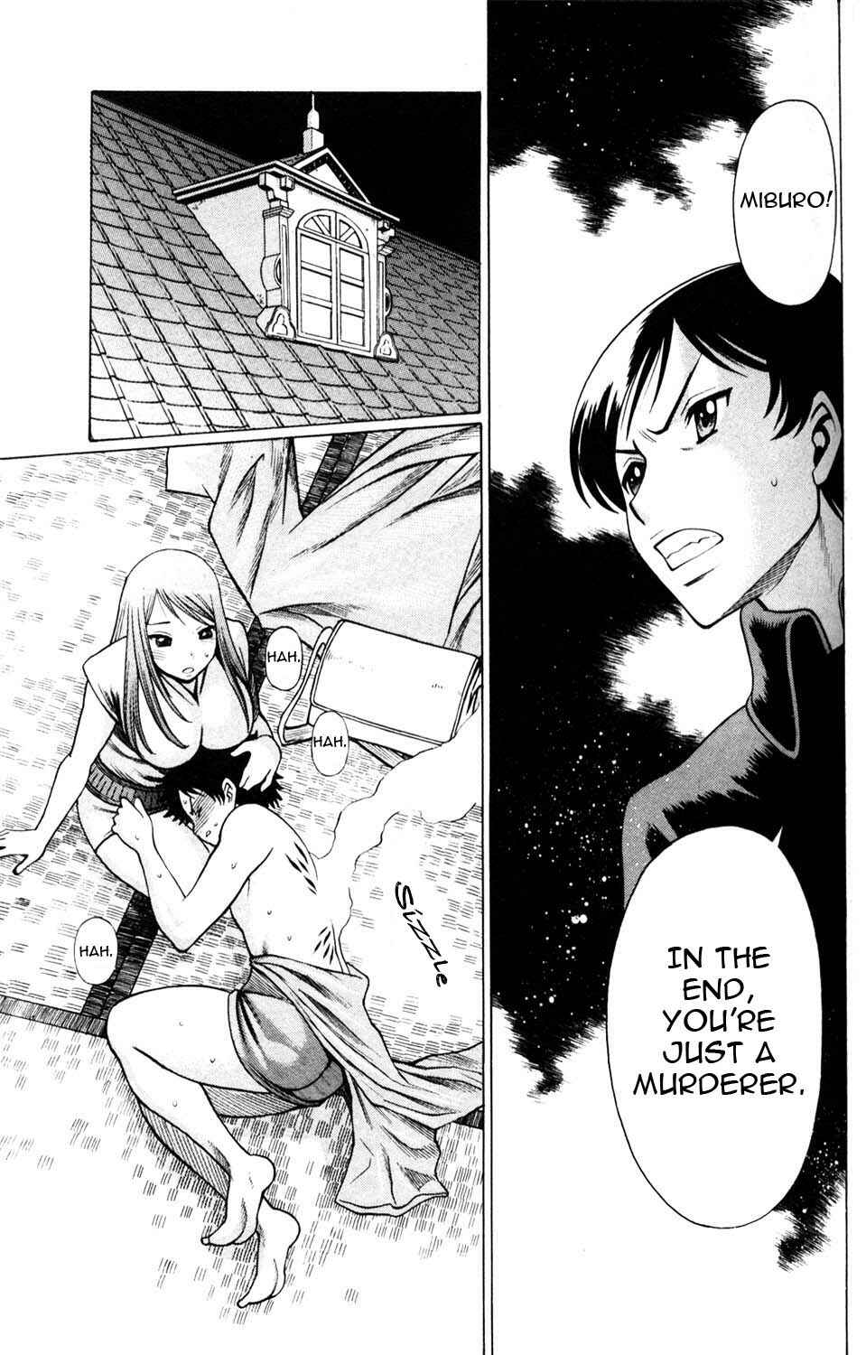 Page 41 Chapter 10 Hakodate Youjin Buraichou Himegami