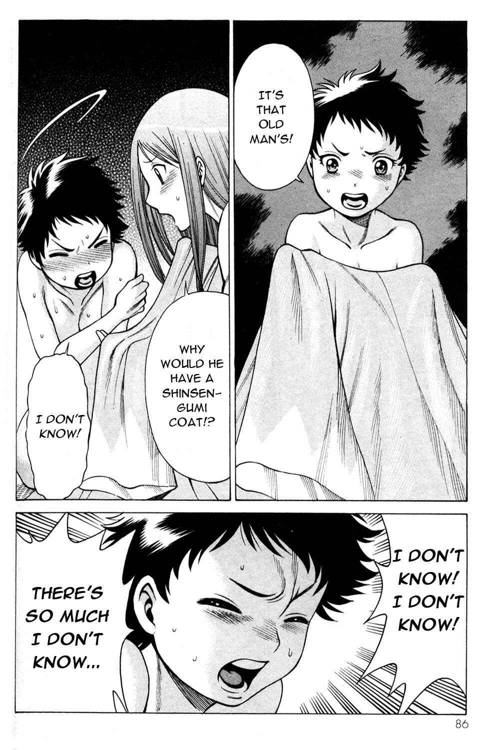 Page 44 Chapter 10 Hakodate Youjin Buraichou Himegami