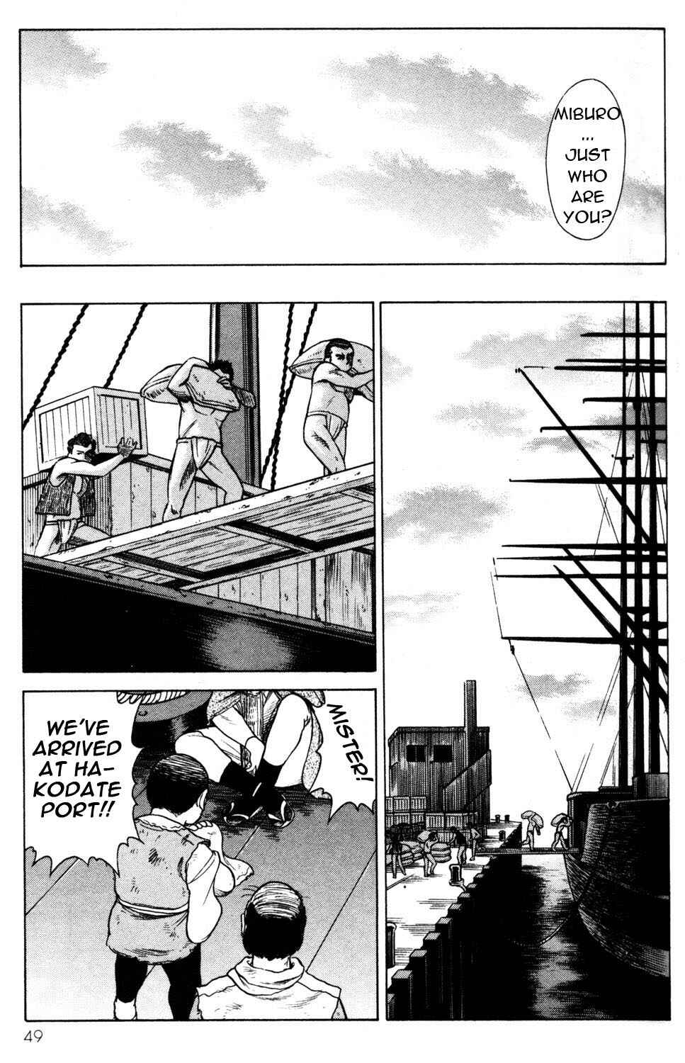 Page 7 Chapter 10 Hakodate Youjin Buraichou Himegami