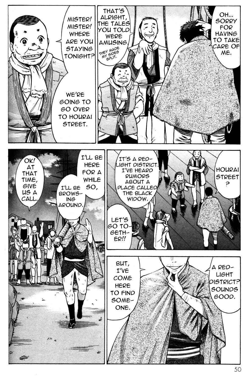 Page 8 Chapter 10 Hakodate Youjin Buraichou Himegami