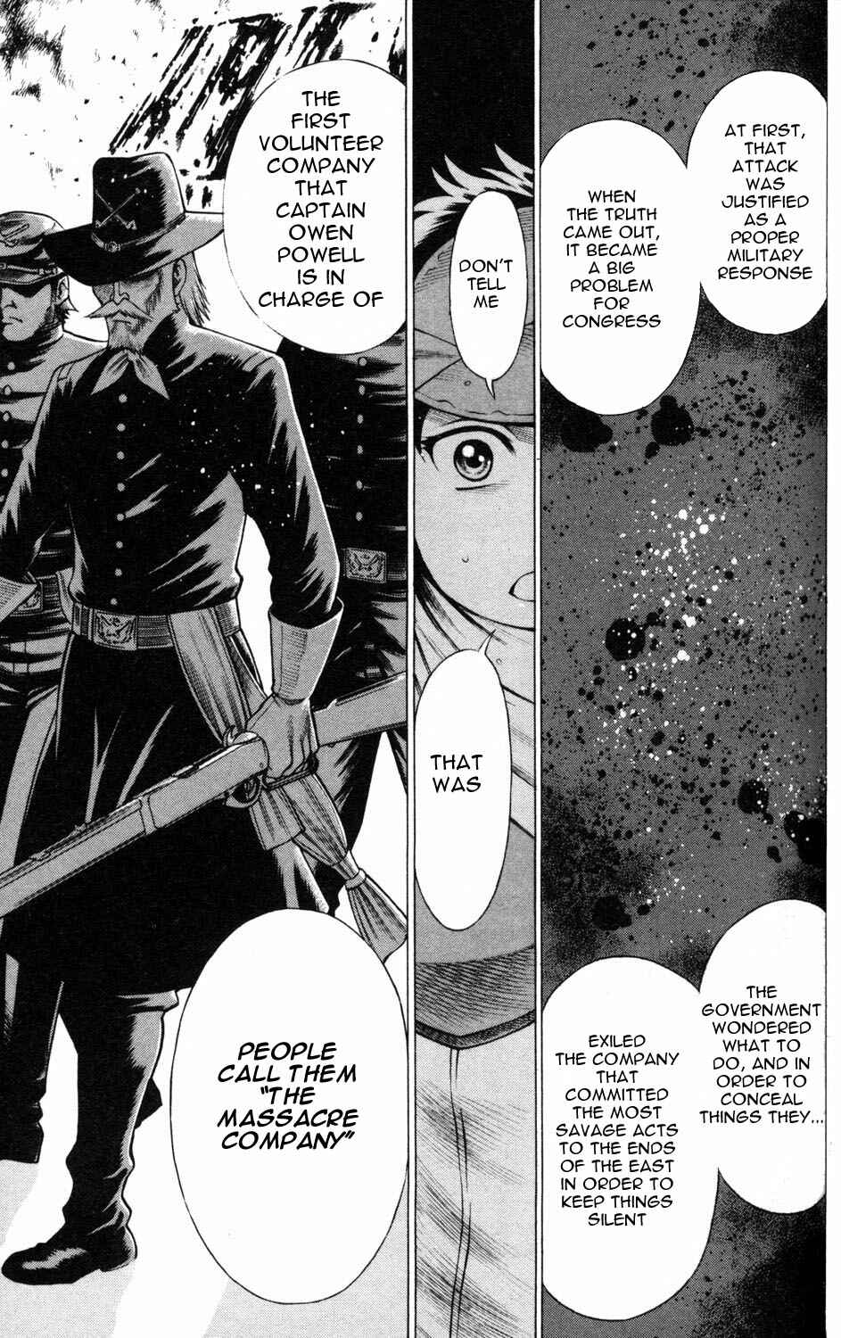 Page 13 Chapter 7 Hakodate Youjin Buraichou Himegami