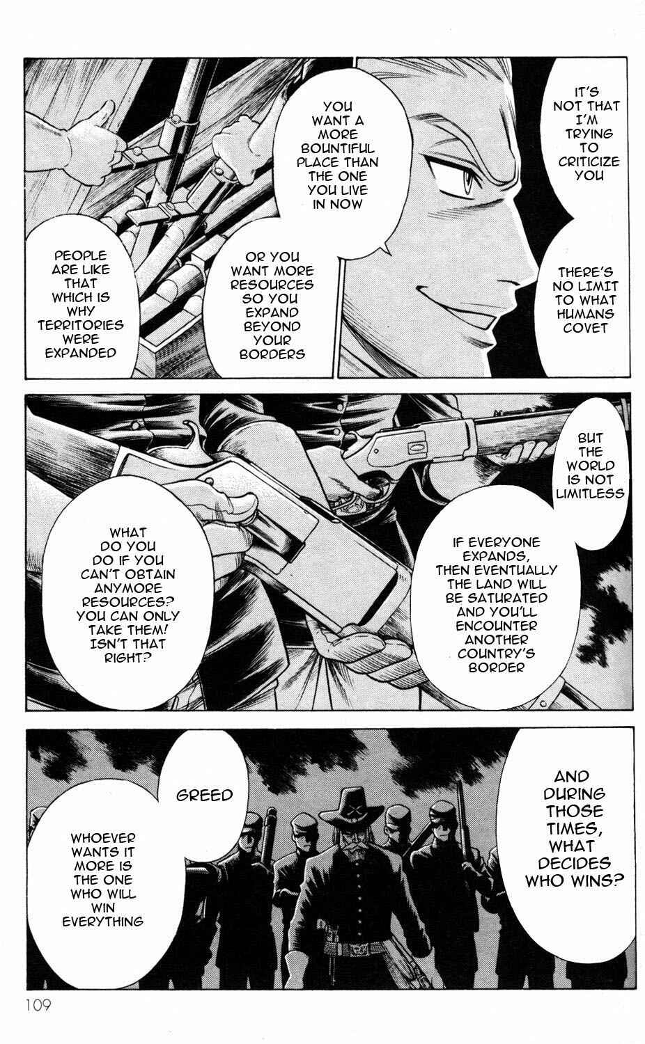 Page 15 Chapter 7 Hakodate Youjin Buraichou Himegami