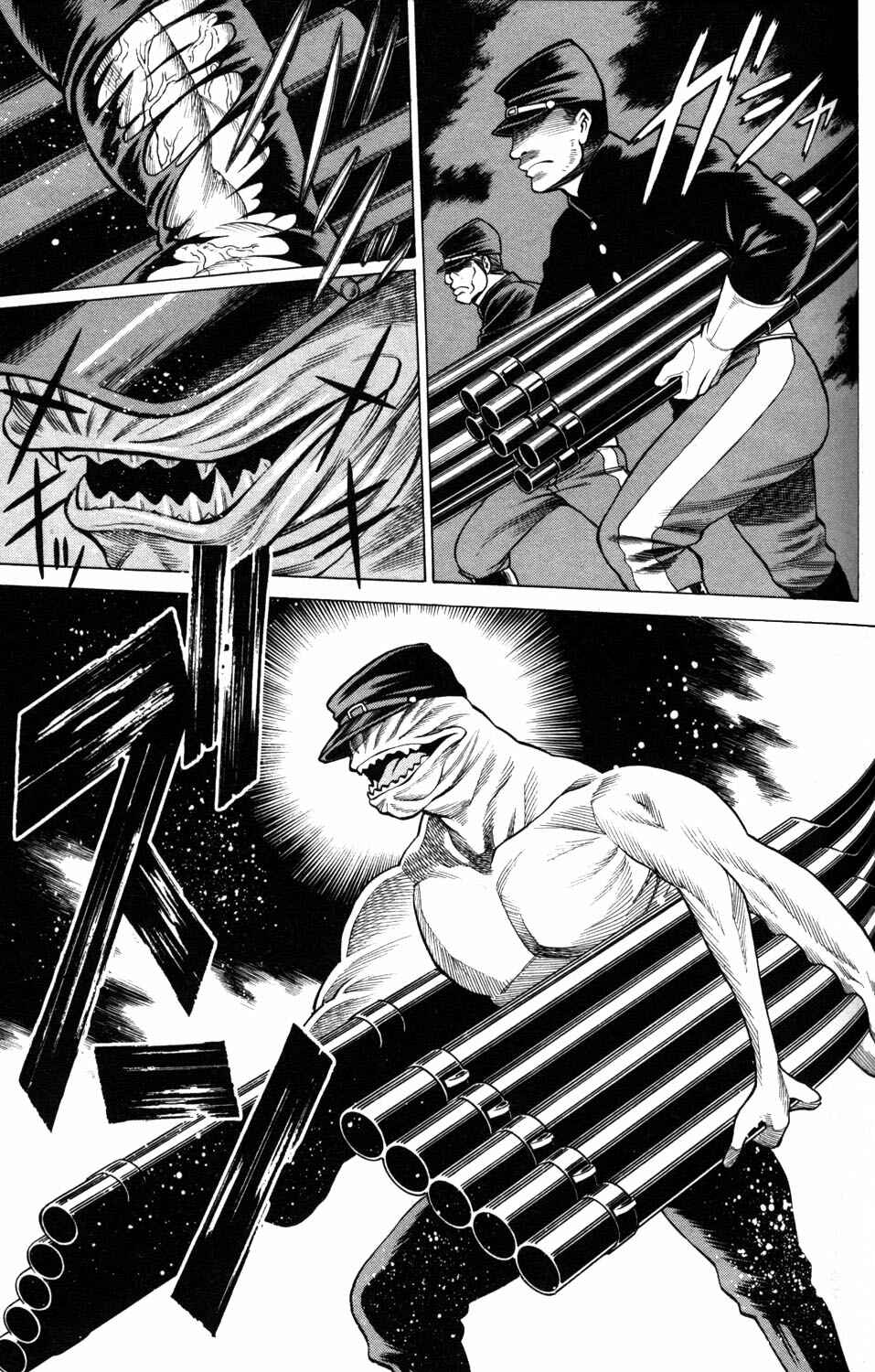 Page 19 Chapter 7 Hakodate Youjin Buraichou Himegami