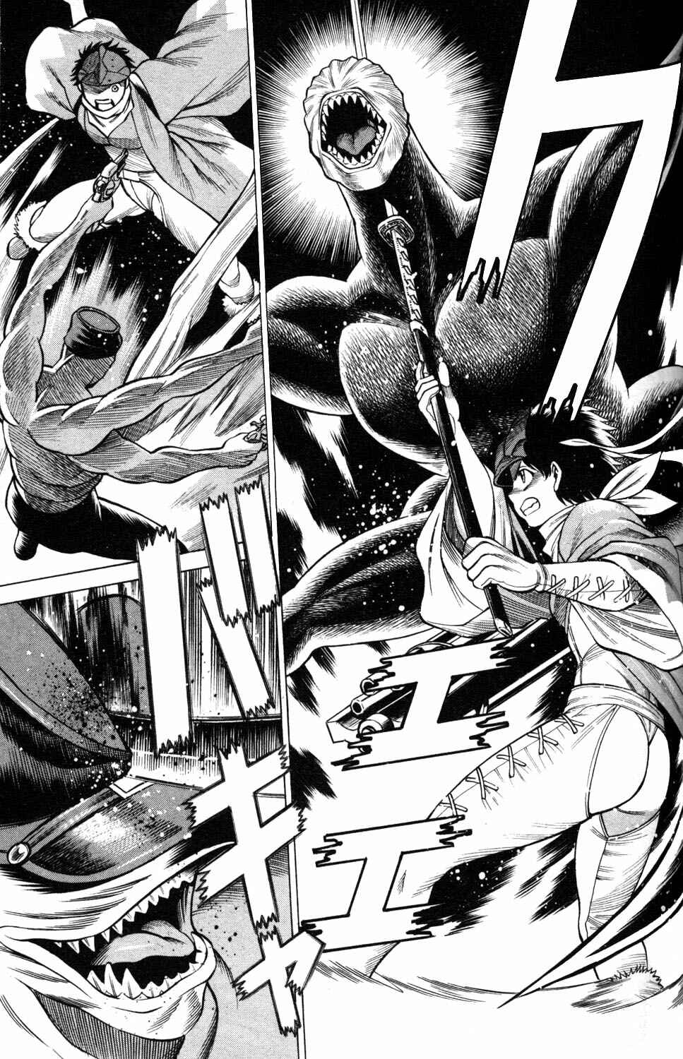 Page 25 Chapter 7 Hakodate Youjin Buraichou Himegami