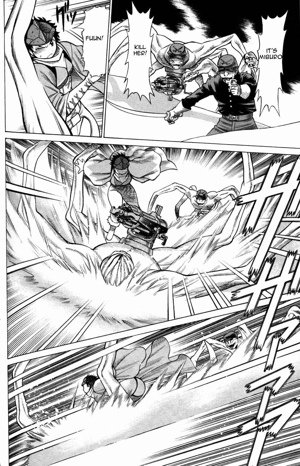 Page 26 Chapter 7 Hakodate Youjin Buraichou Himegami