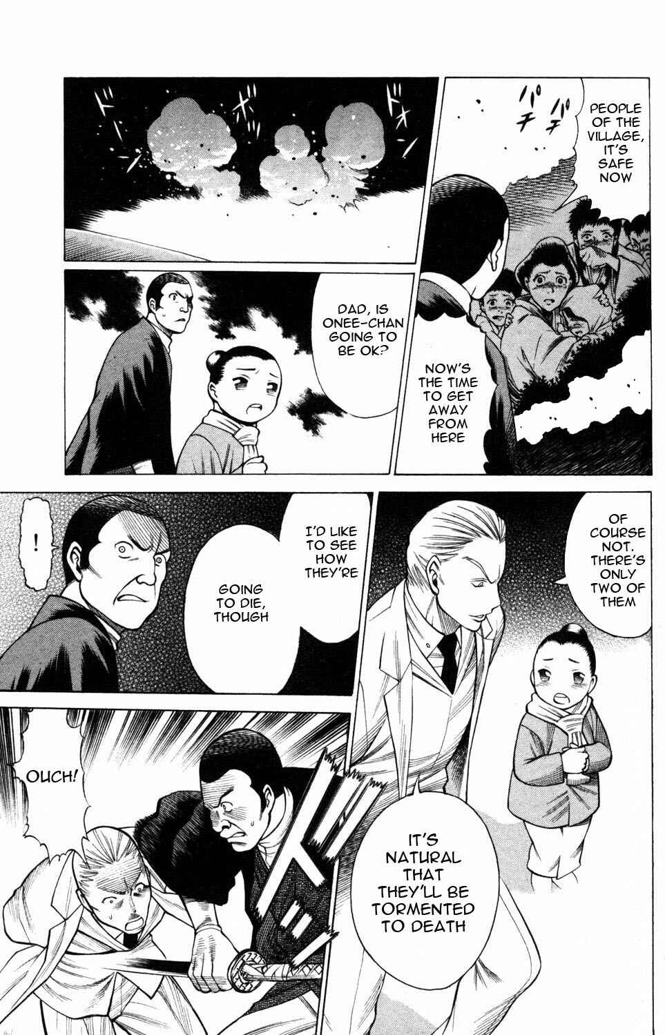 Page 29 Chapter 7 Hakodate Youjin Buraichou Himegami
