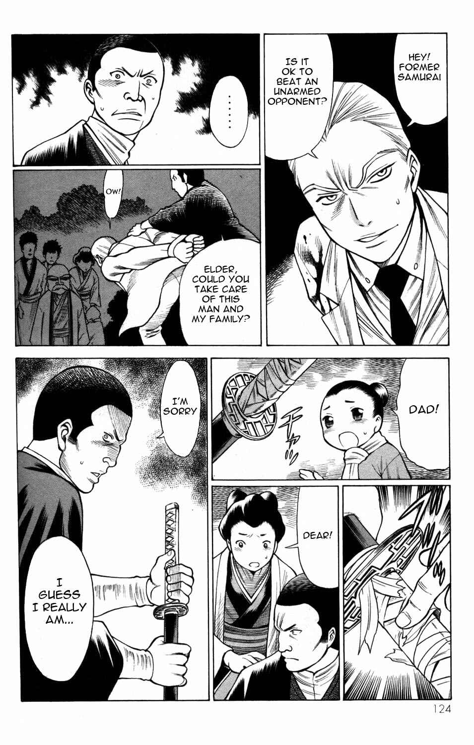 Page 30 Chapter 7 Hakodate Youjin Buraichou Himegami