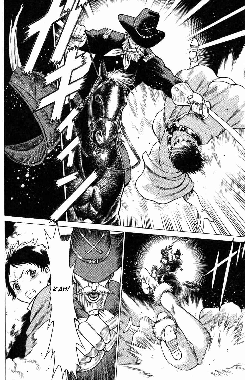 Page 32 Chapter 7 Hakodate Youjin Buraichou Himegami