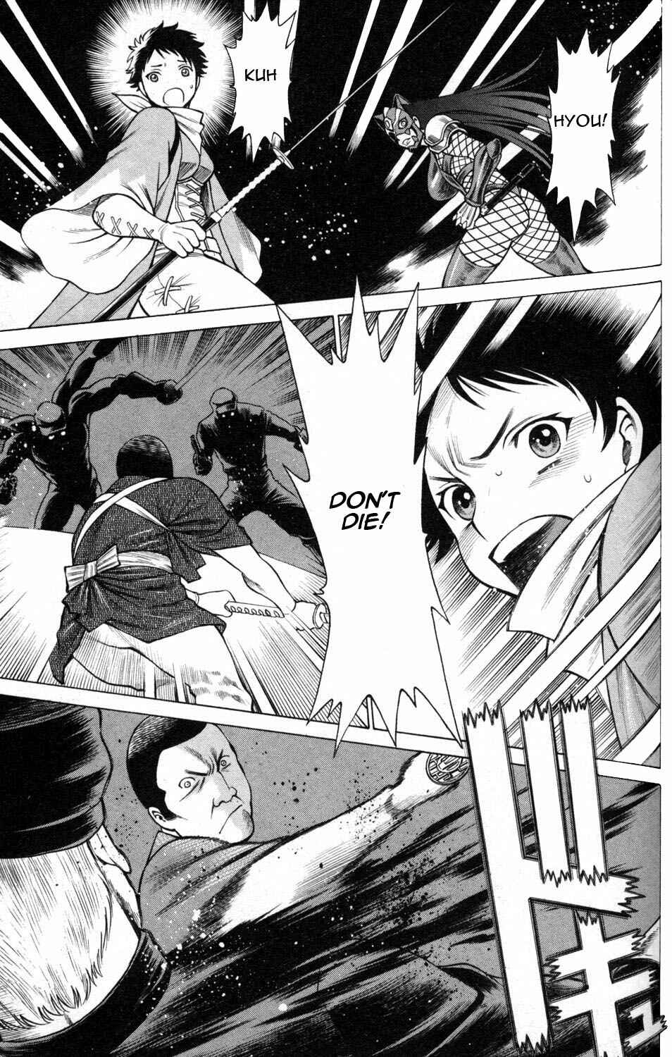 Page 37 Chapter 7 Hakodate Youjin Buraichou Himegami