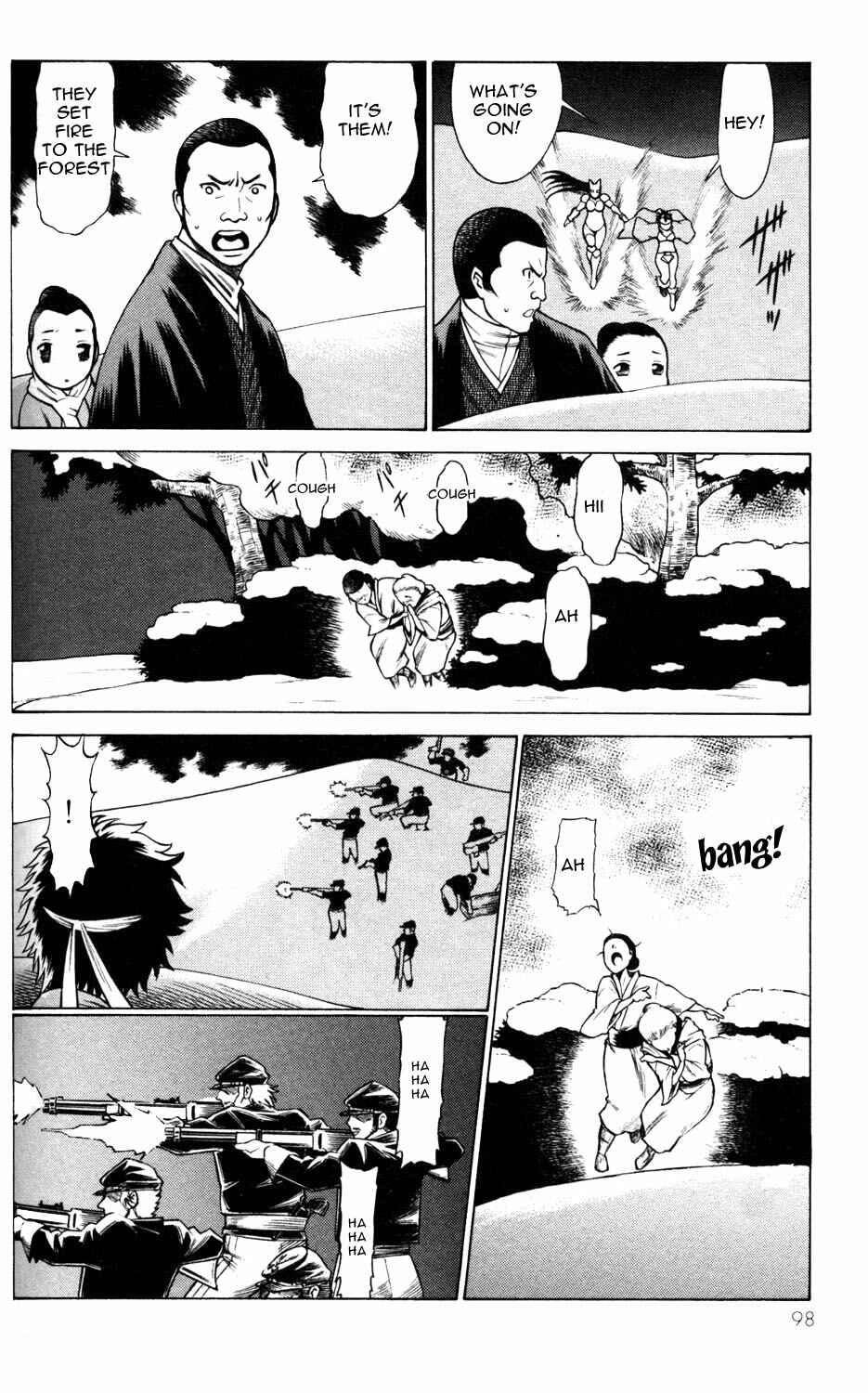 Page 4 Chapter 7 Hakodate Youjin Buraichou Himegami