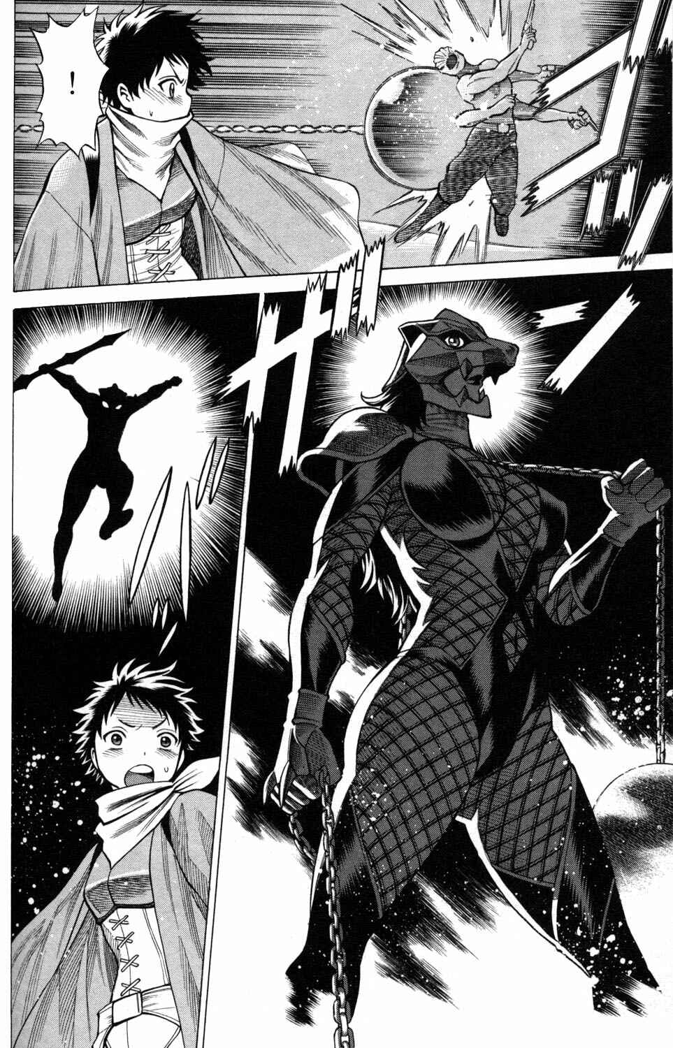 Page 42 Chapter 7 Hakodate Youjin Buraichou Himegami