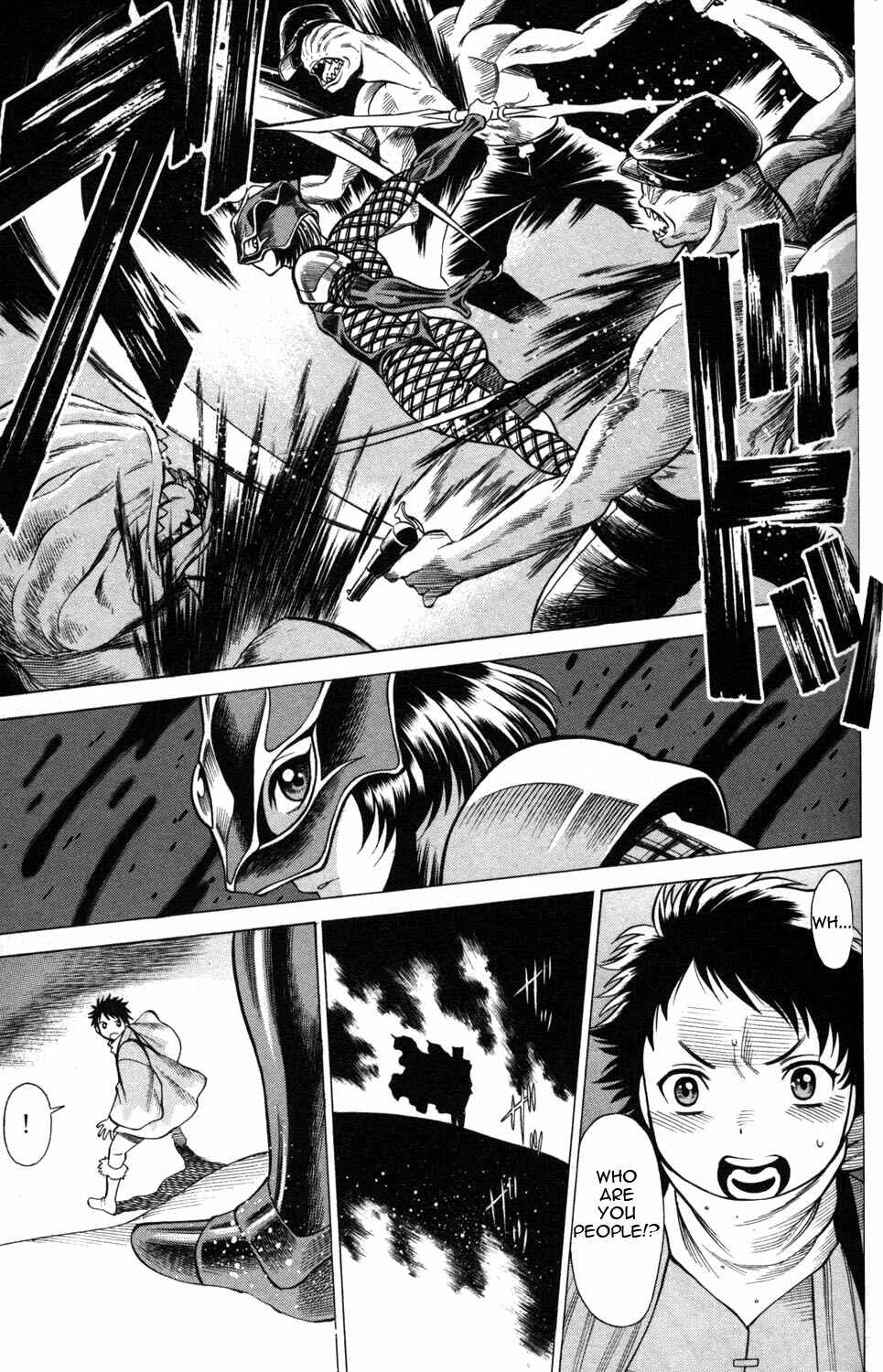 Page 43 Chapter 7 Hakodate Youjin Buraichou Himegami