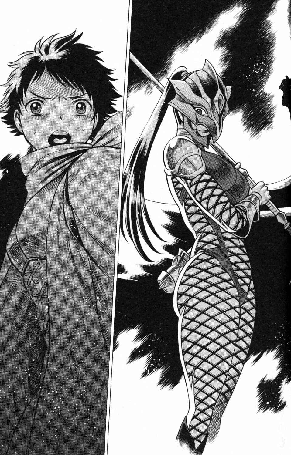 Page 45 Chapter 7 Hakodate Youjin Buraichou Himegami