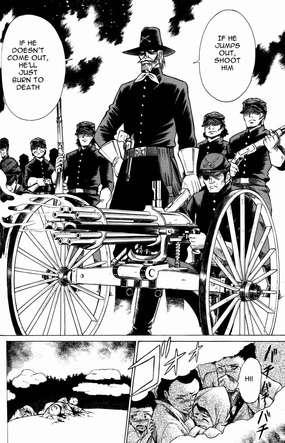 Page 6 Chapter 7 Hakodate Youjin Buraichou Himegami