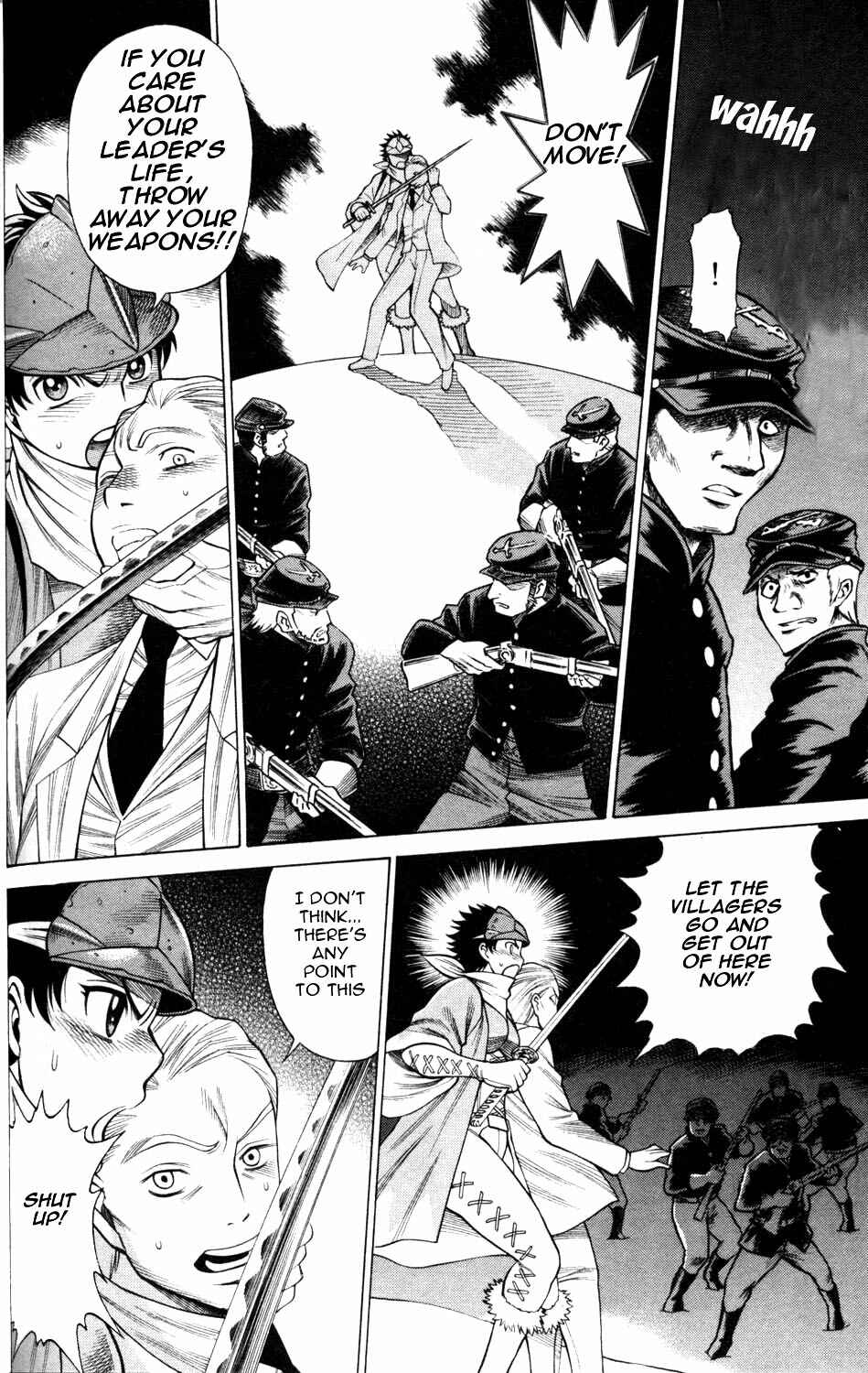 Page 8 Chapter 7 Hakodate Youjin Buraichou Himegami