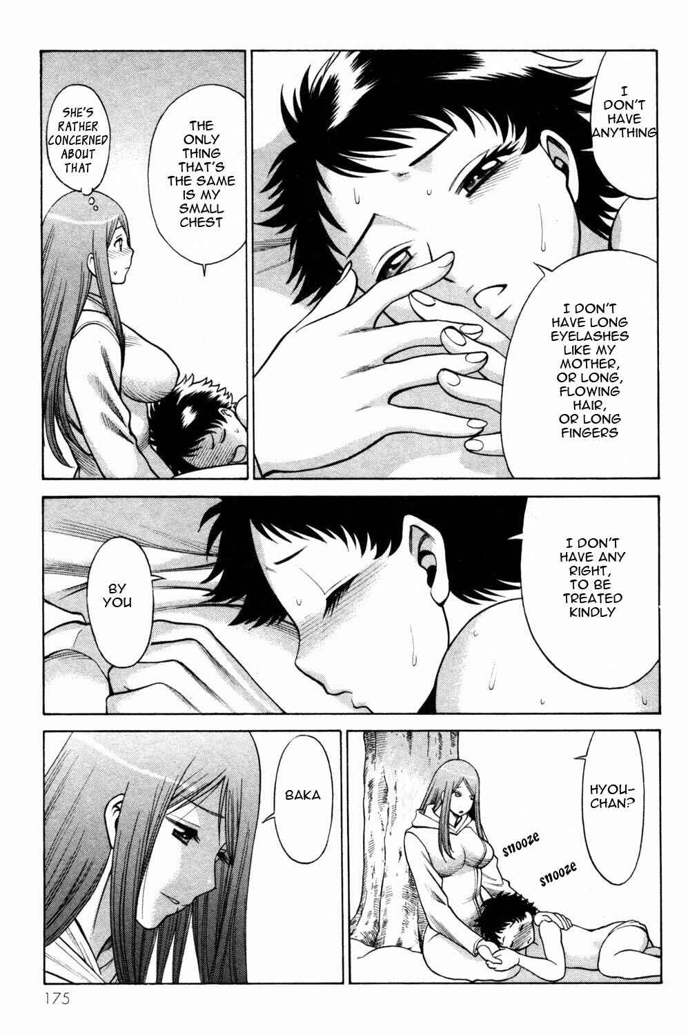 Page 6 Chapter 8.5 Hakodate Youjin Buraichou Himegami
