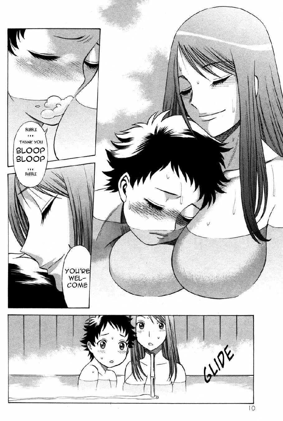 Page 12 Chapter 17 Hakodate Youjin Buraichou Himegami
