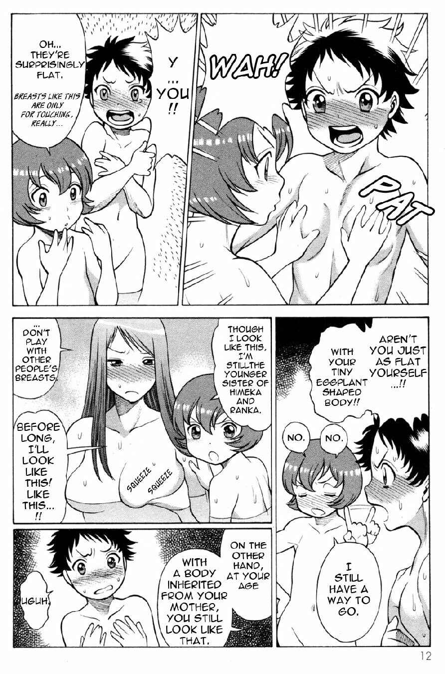 Page 14 Chapter 17 Hakodate Youjin Buraichou Himegami
