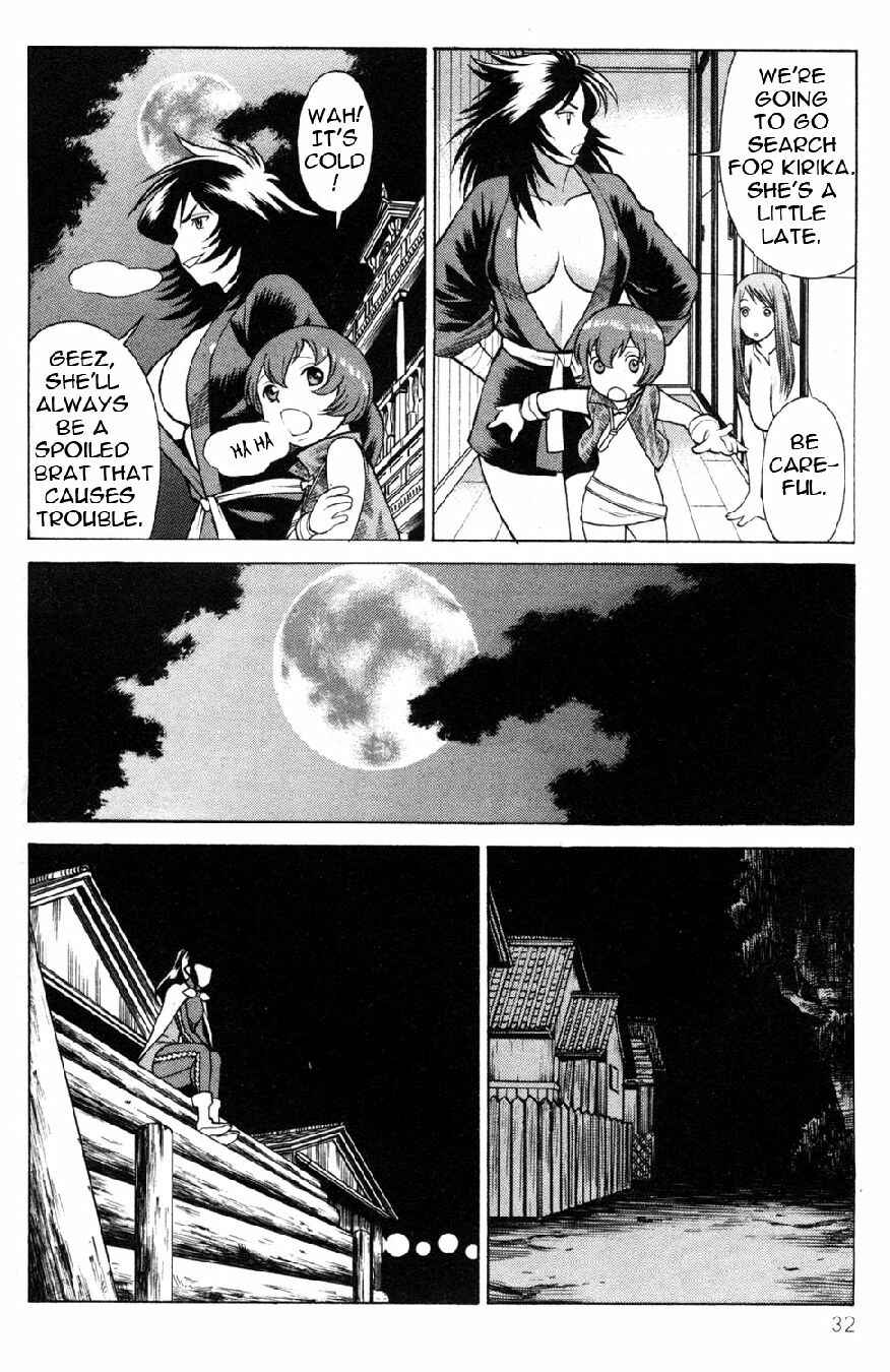 Page 34 Chapter 17 Hakodate Youjin Buraichou Himegami