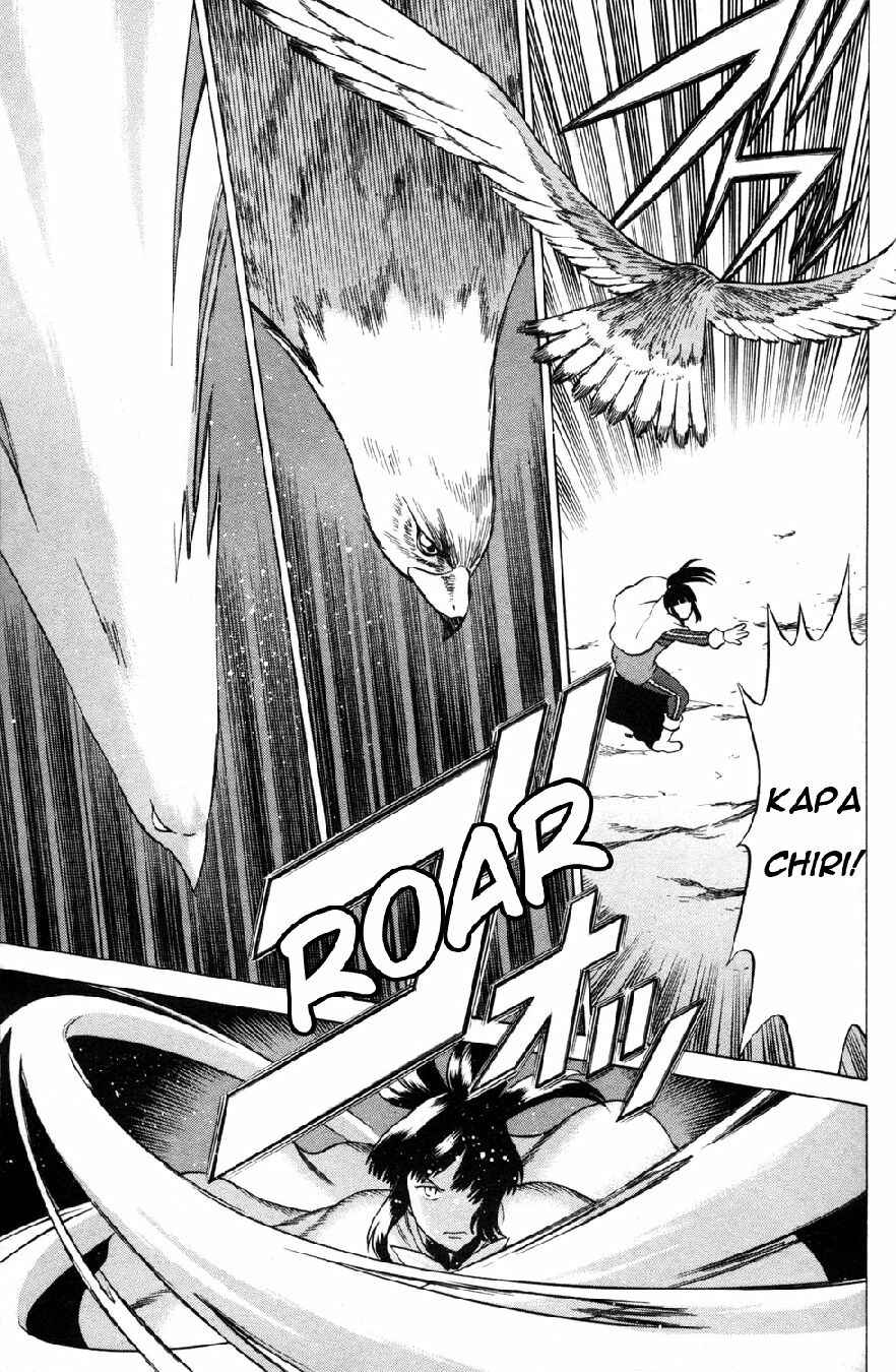 Page 37 Chapter 17 Hakodate Youjin Buraichou Himegami