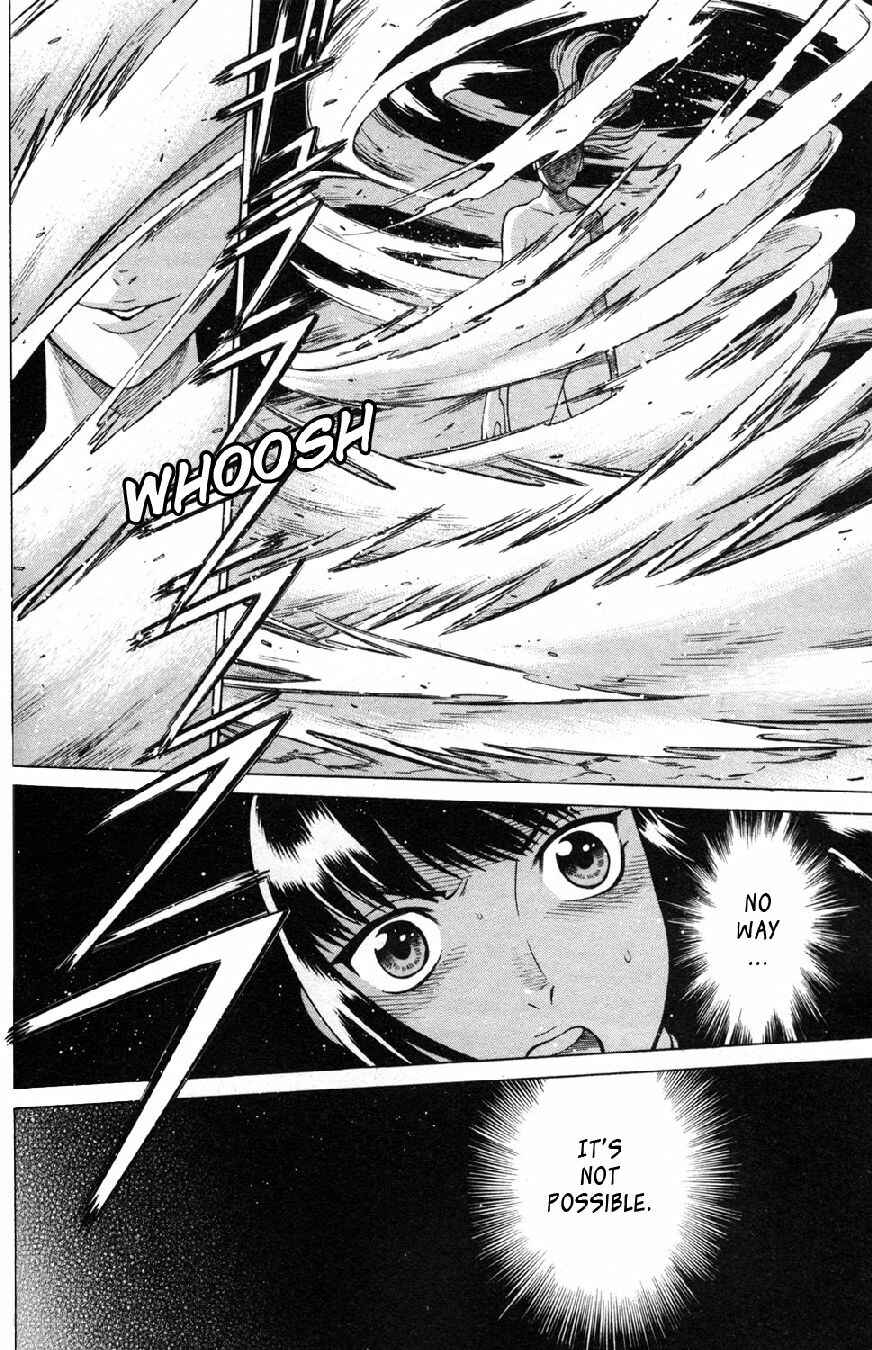 Page 40 Chapter 17 Hakodate Youjin Buraichou Himegami