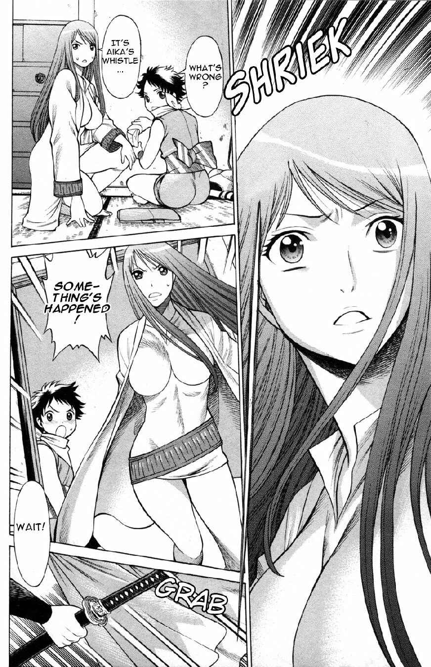 Page 44 Chapter 17 Hakodate Youjin Buraichou Himegami