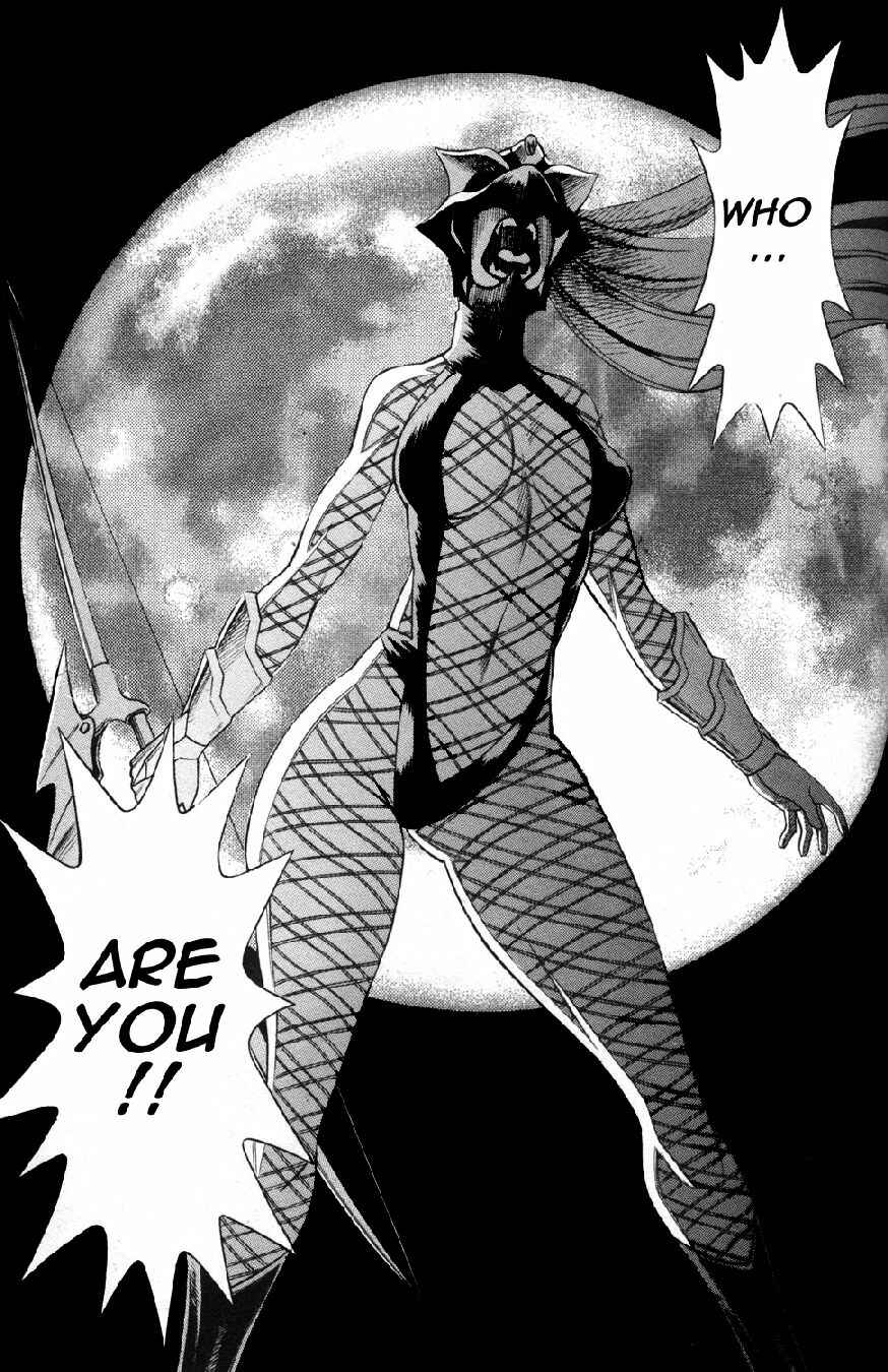 Page 49 Chapter 17 Hakodate Youjin Buraichou Himegami