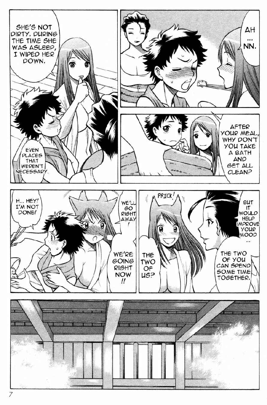 Page 9 Chapter 17 Hakodate Youjin Buraichou Himegami