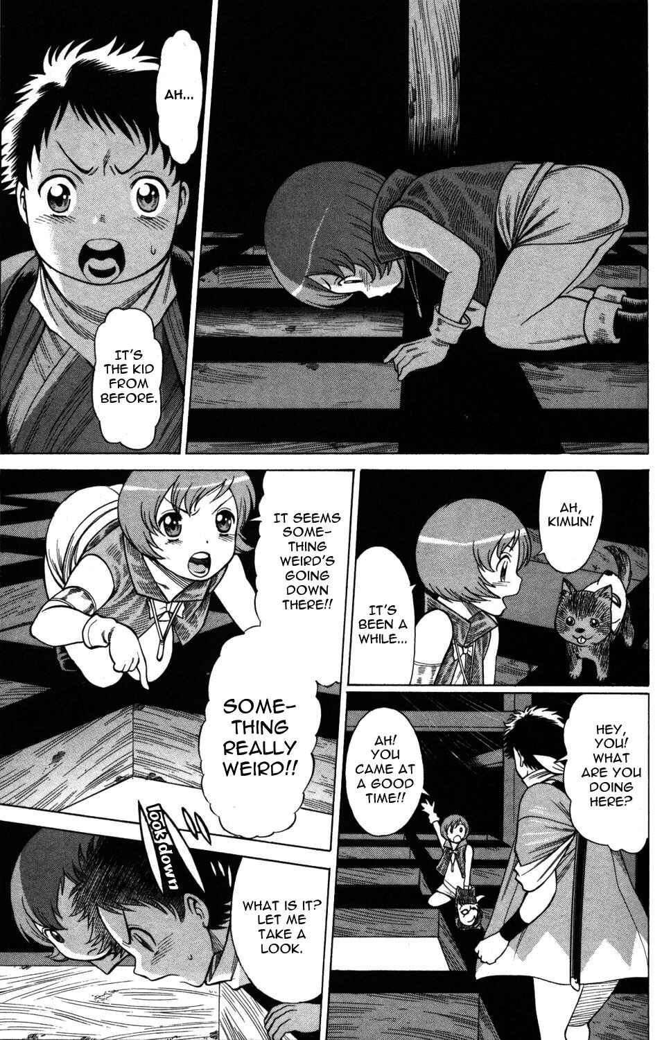 Page 21 Chapter 11 Hakodate Youjin Buraichou Himegami