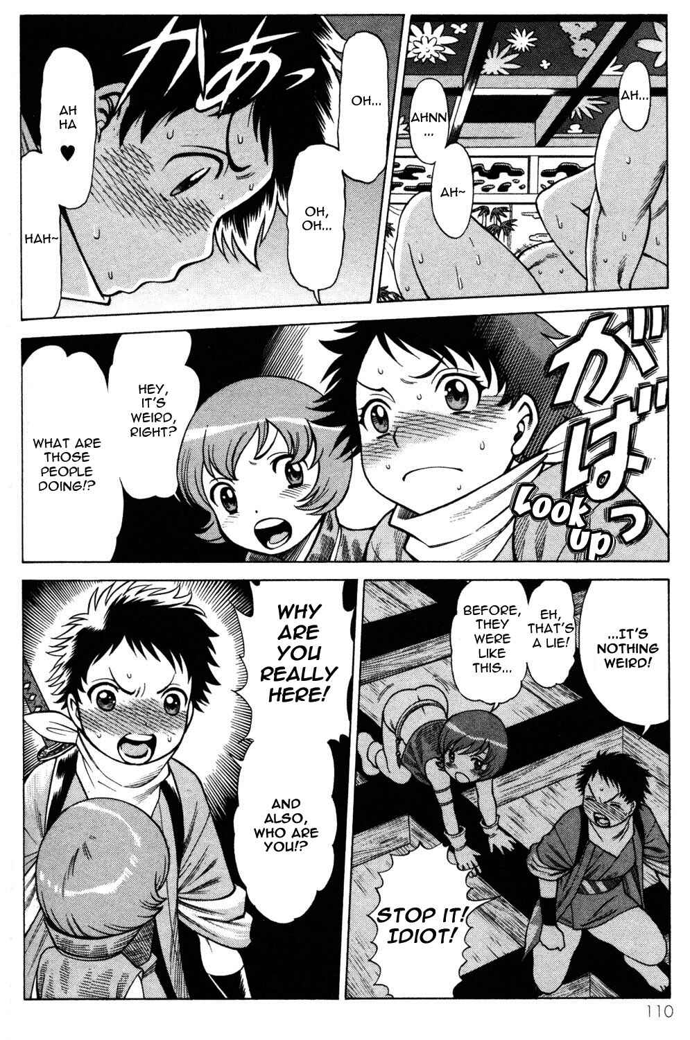 Page 22 Chapter 11 Hakodate Youjin Buraichou Himegami