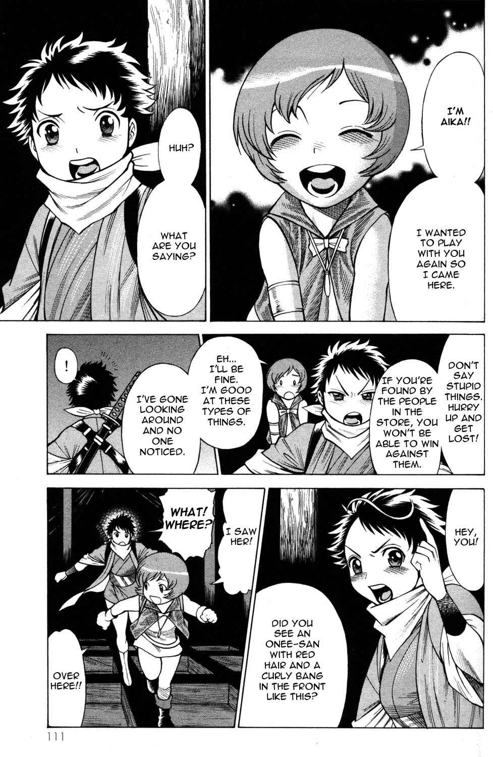 Page 23 Chapter 11 Hakodate Youjin Buraichou Himegami