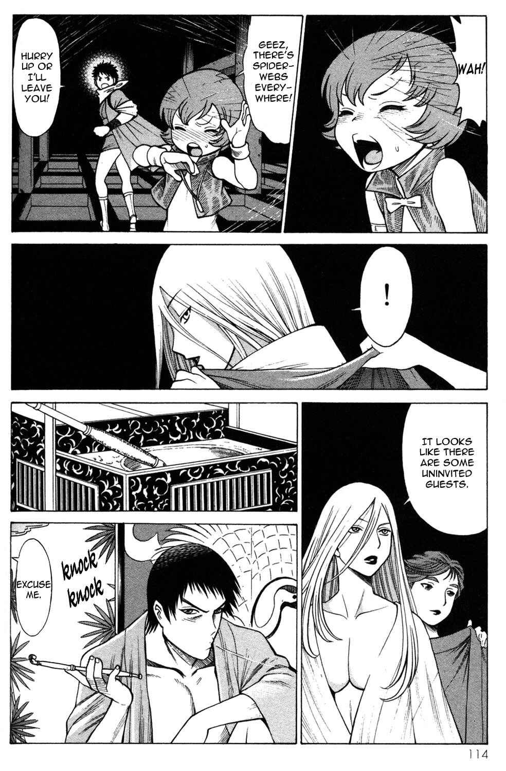 Page 26 Chapter 11 Hakodate Youjin Buraichou Himegami