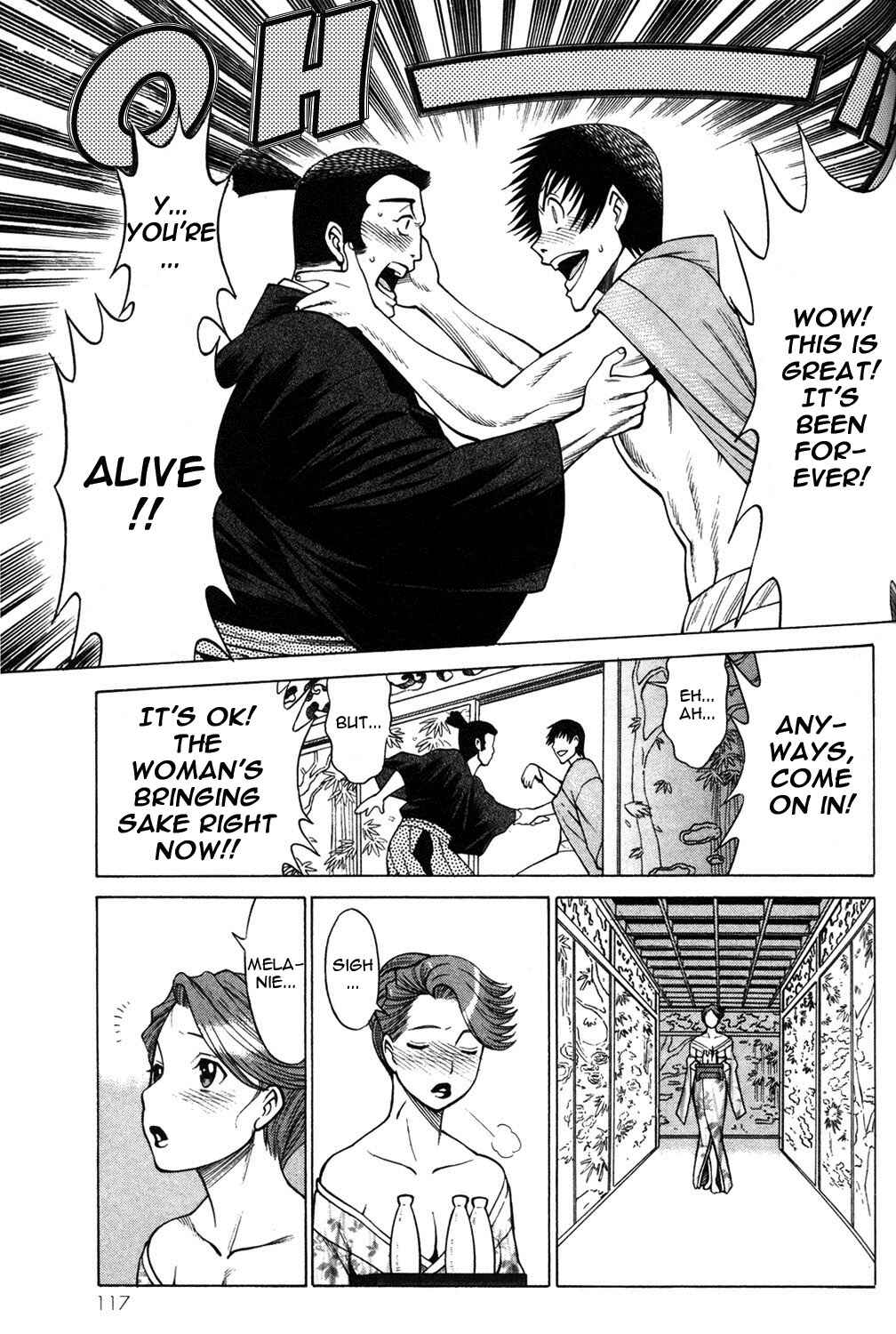 Page 29 Chapter 11 Hakodate Youjin Buraichou Himegami