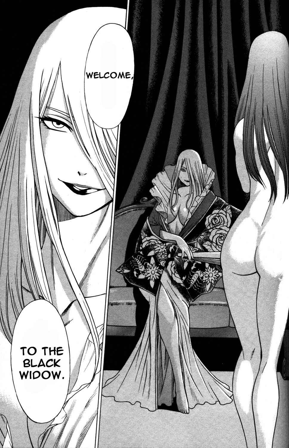 Page 45 Chapter 11 Hakodate Youjin Buraichou Himegami