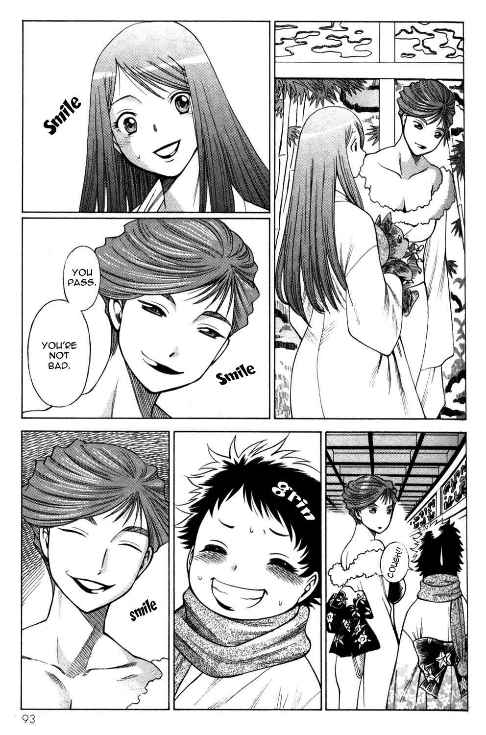 Page 5 Chapter 11 Hakodate Youjin Buraichou Himegami