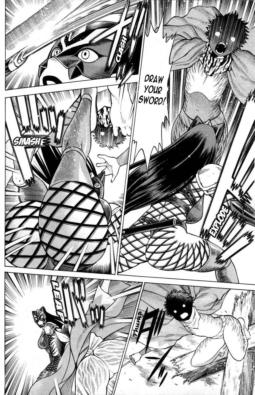 Page 16 Chapter 14 Hakodate Youjin Buraichou Himegami