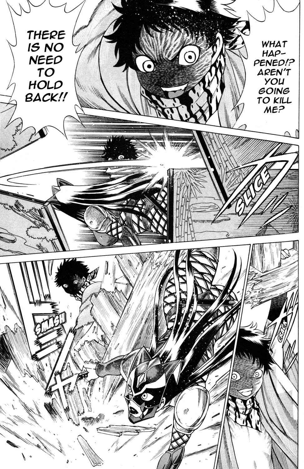 Page 19 Chapter 14 Hakodate Youjin Buraichou Himegami