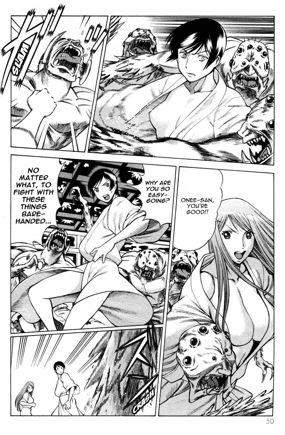 Page 2 Chapter 14 Hakodate Youjin Buraichou Himegami