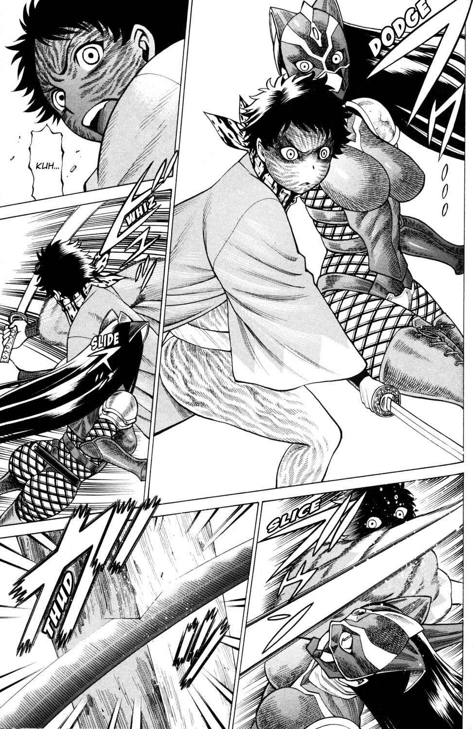 Page 21 Chapter 14 Hakodate Youjin Buraichou Himegami