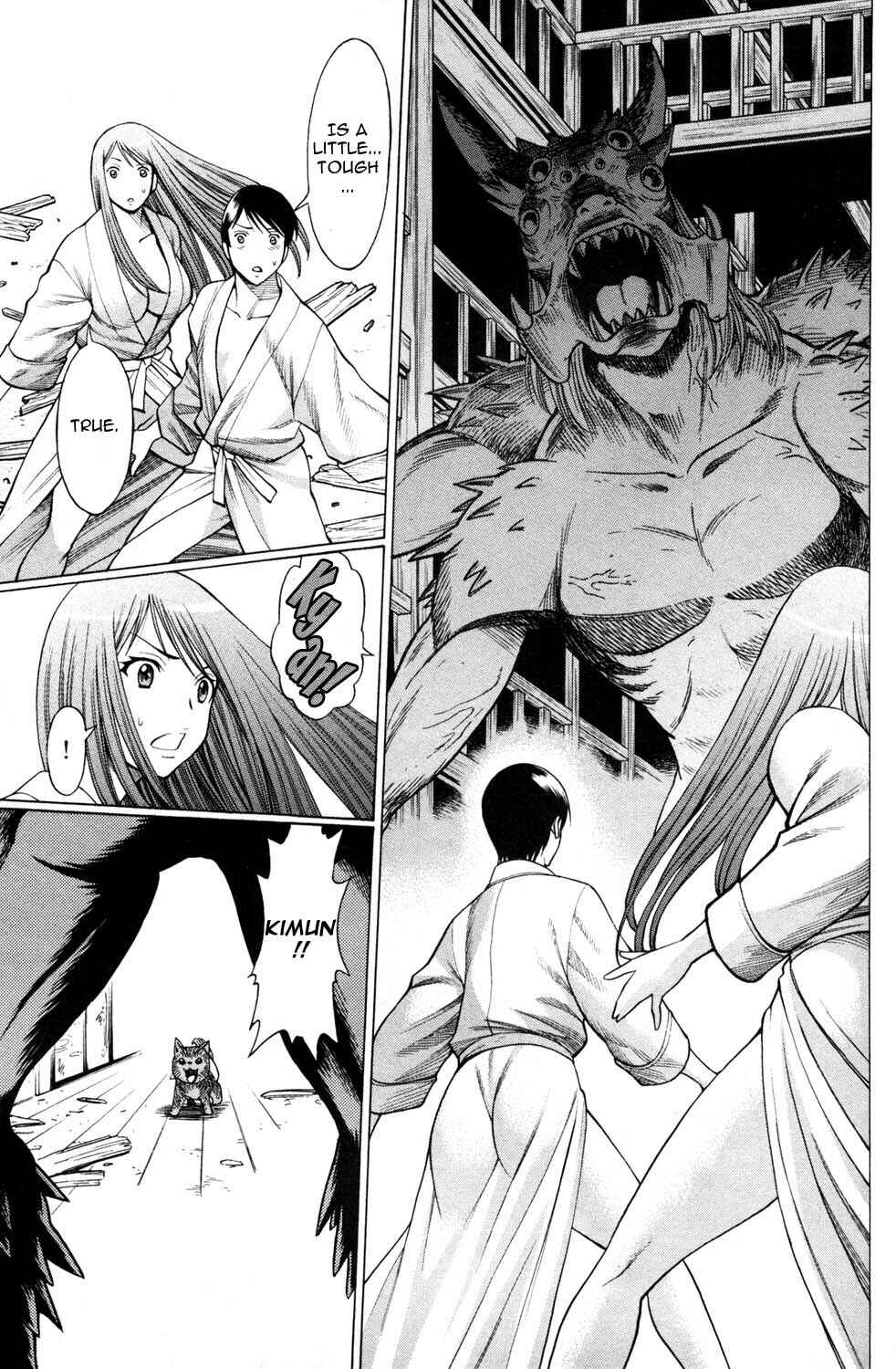 Page 3 Chapter 14 Hakodate Youjin Buraichou Himegami