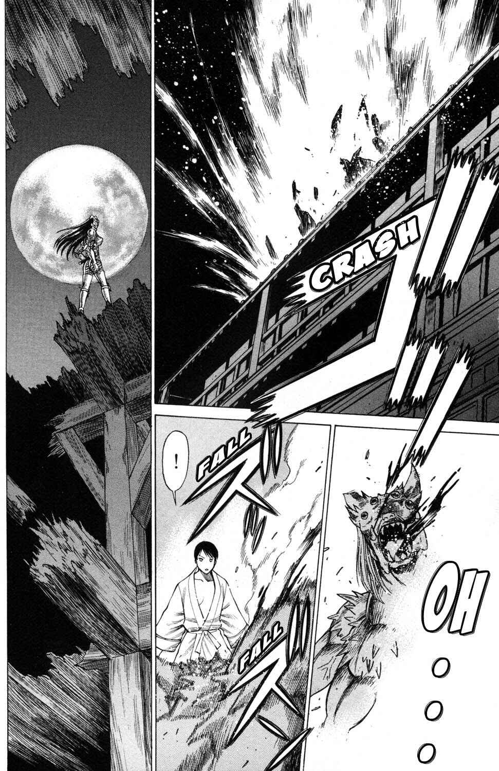 Page 6 Chapter 14 Hakodate Youjin Buraichou Himegami