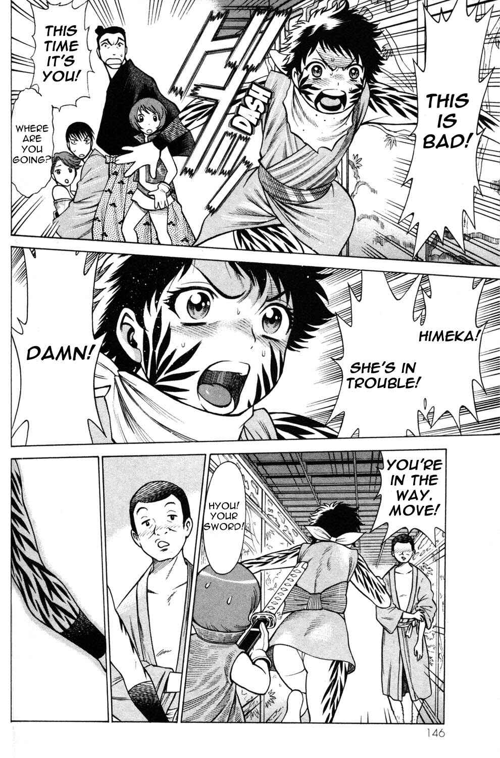 Page 12 Chapter 12 Hakodate Youjin Buraichou Himegami