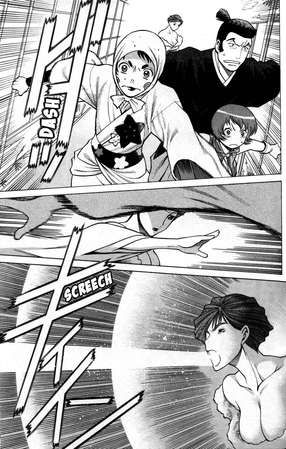 Page 23 Chapter 12 Hakodate Youjin Buraichou Himegami
