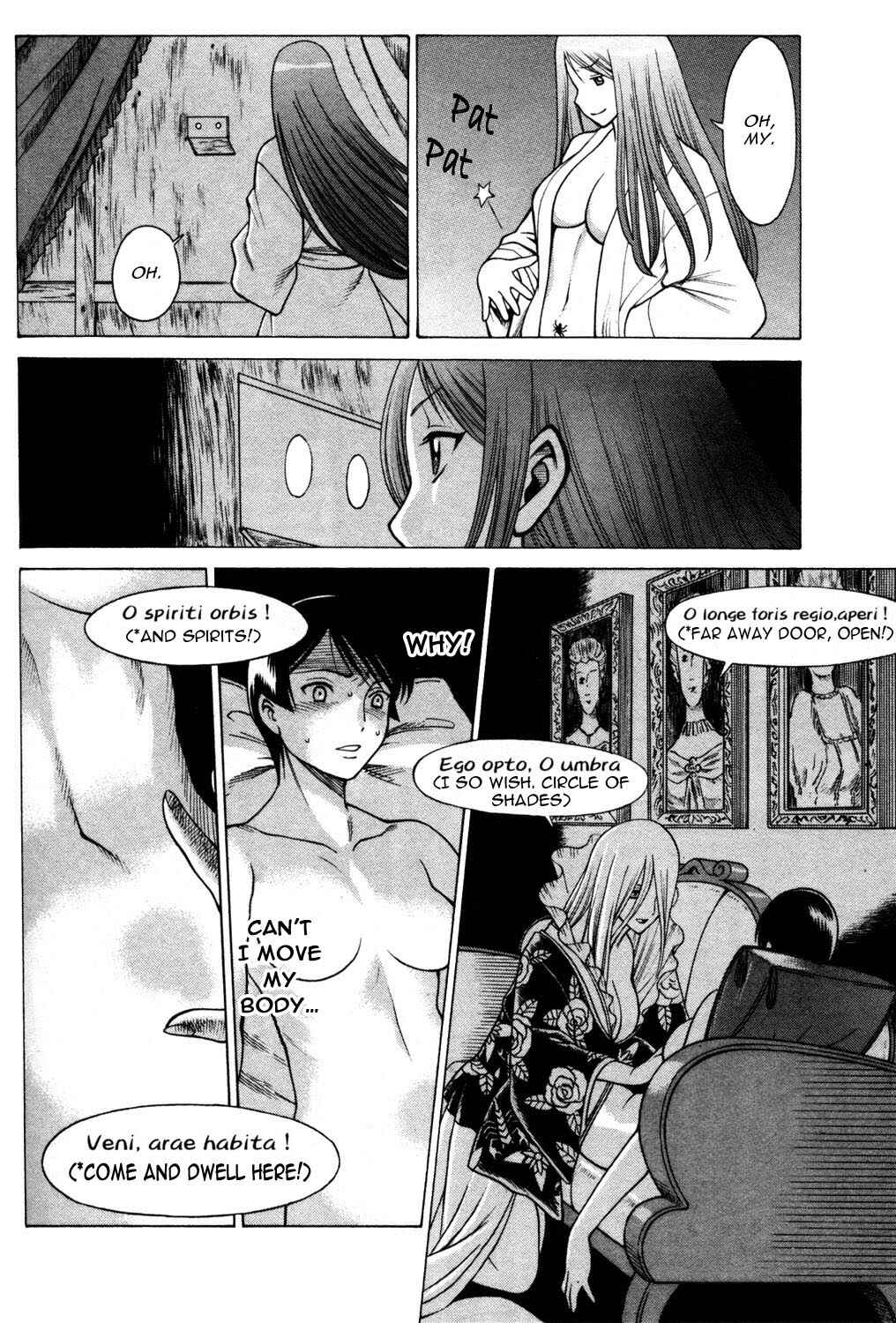 Page 28 Chapter 12 Hakodate Youjin Buraichou Himegami