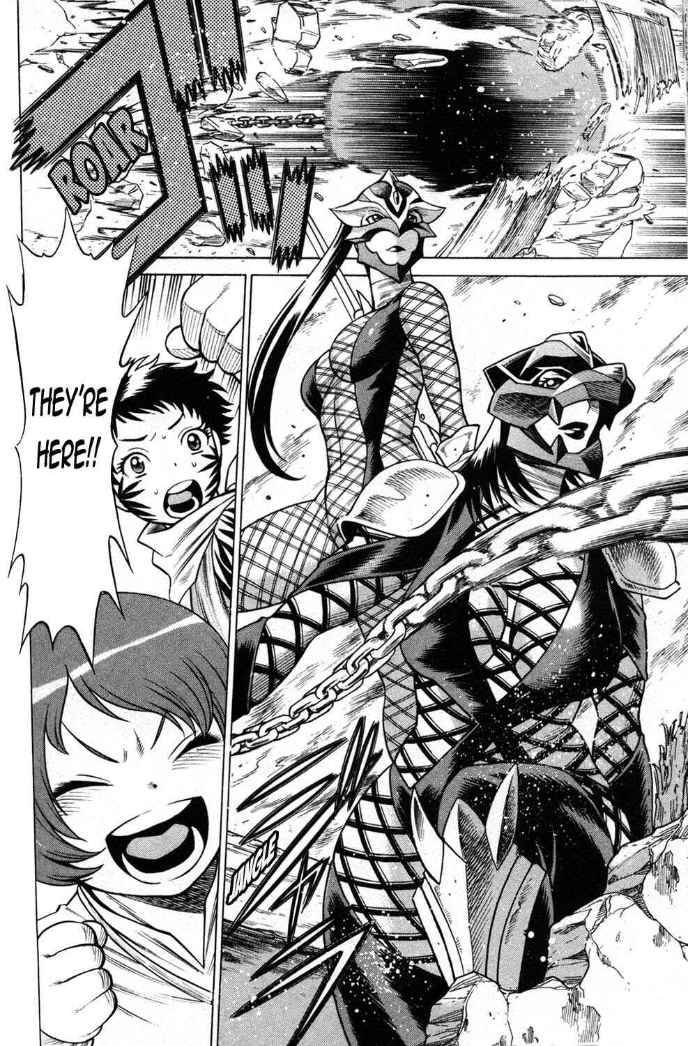 Page 32 Chapter 12 Hakodate Youjin Buraichou Himegami