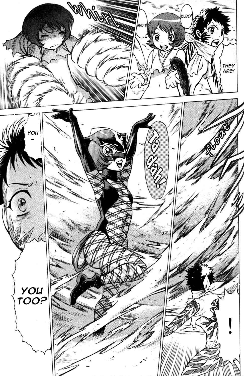 Page 33 Chapter 12 Hakodate Youjin Buraichou Himegami