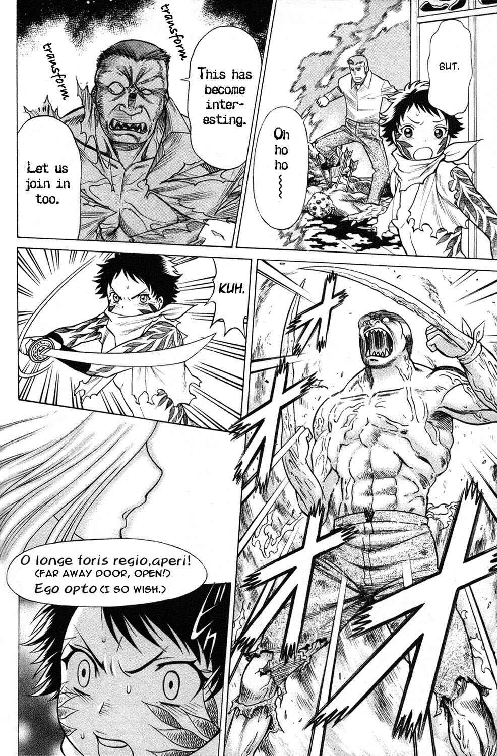 Page 36 Chapter 12 Hakodate Youjin Buraichou Himegami