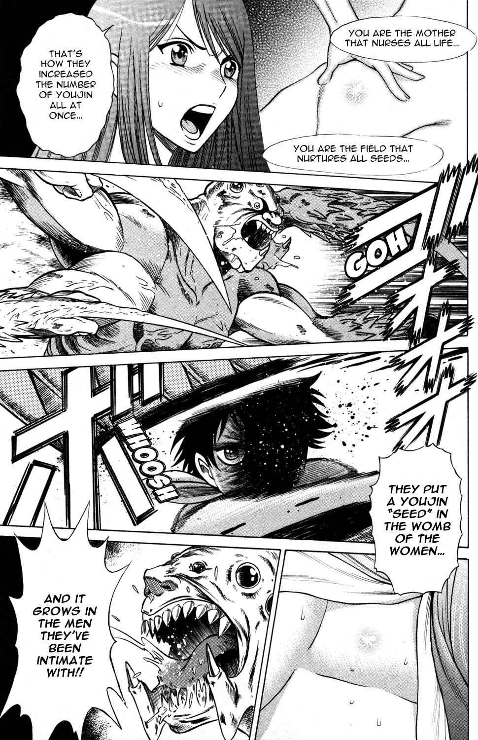 Page 41 Chapter 12 Hakodate Youjin Buraichou Himegami